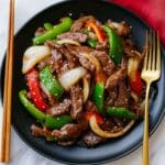 Pepper Steak Recipe