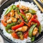 Chop Suey Recipe