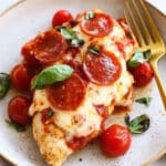 Pizza Parmesan Chicken Recipe