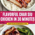 Char Siu Chicken Recipe